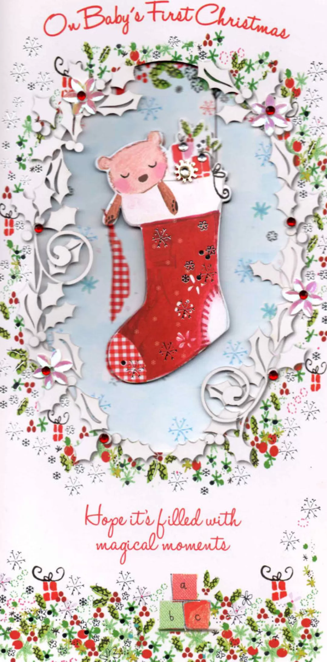 The Christmas Shop Single Cards*Baby's First Christmas Card