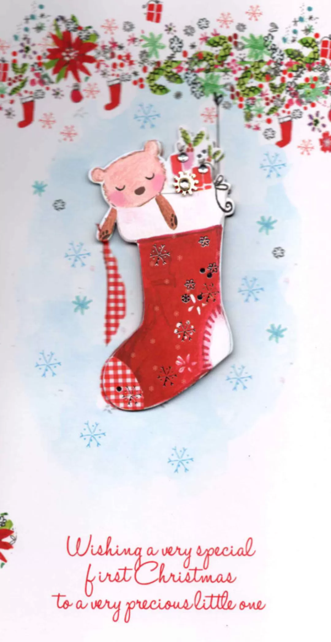 The Christmas Shop Single Cards*Baby's First Christmas Card